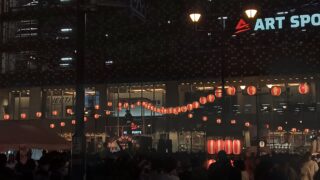 🎆 御徒町「したみちお盆祭り」と一緒に楽しむ夏の癒し時間 🎐