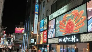 💼🧳【お休み明けの疲れ、溜まっていませんか？】