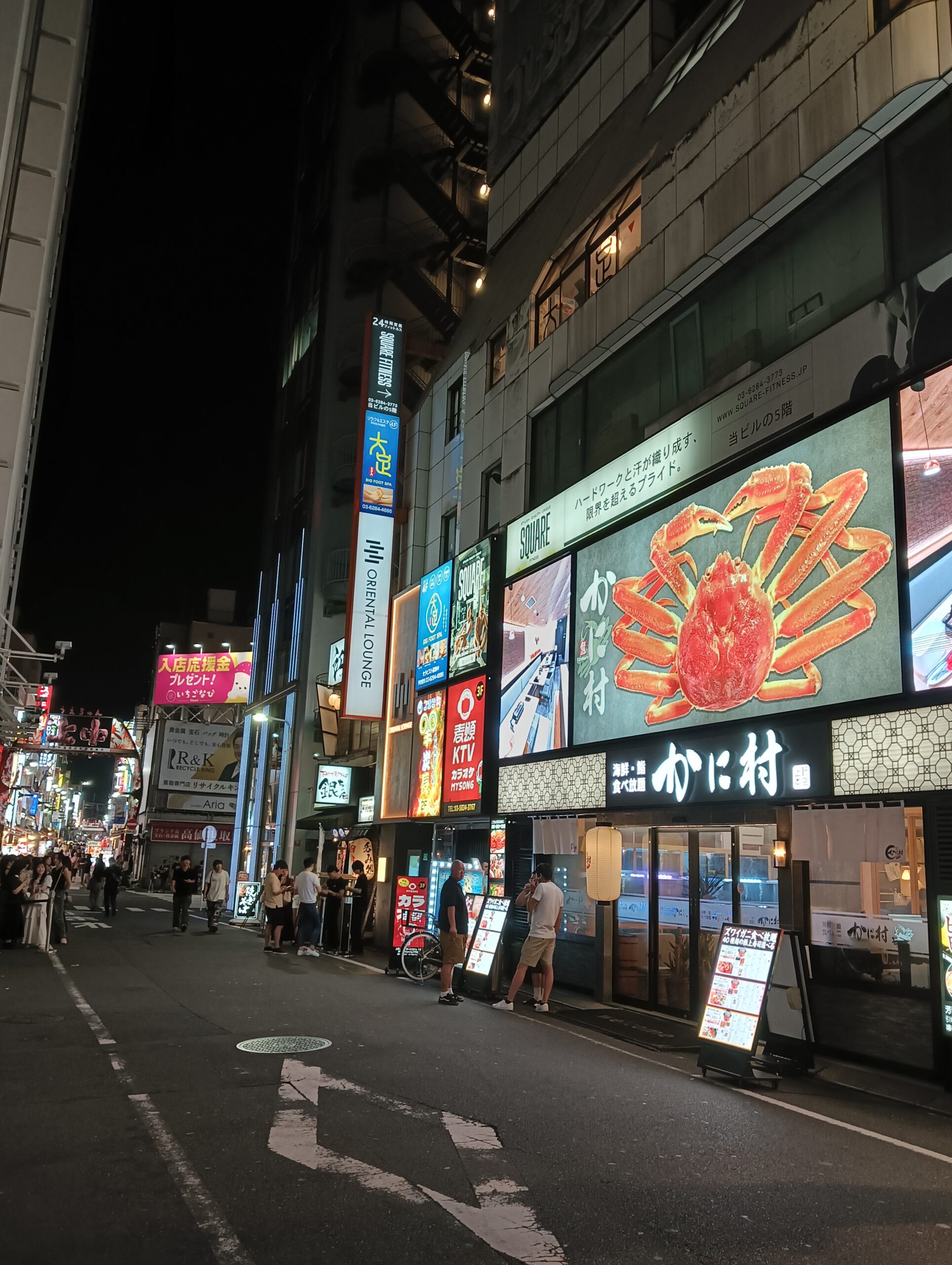 💼🧳【お休み明けの疲れ、溜まっていませんか？】