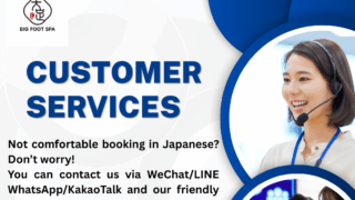 Easy Reservation for Everyone – Visitors Welcome✨