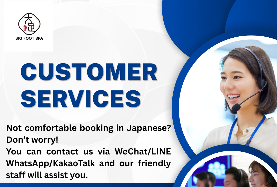 Easy Reservation for Everyone – Visitors Welcome✨