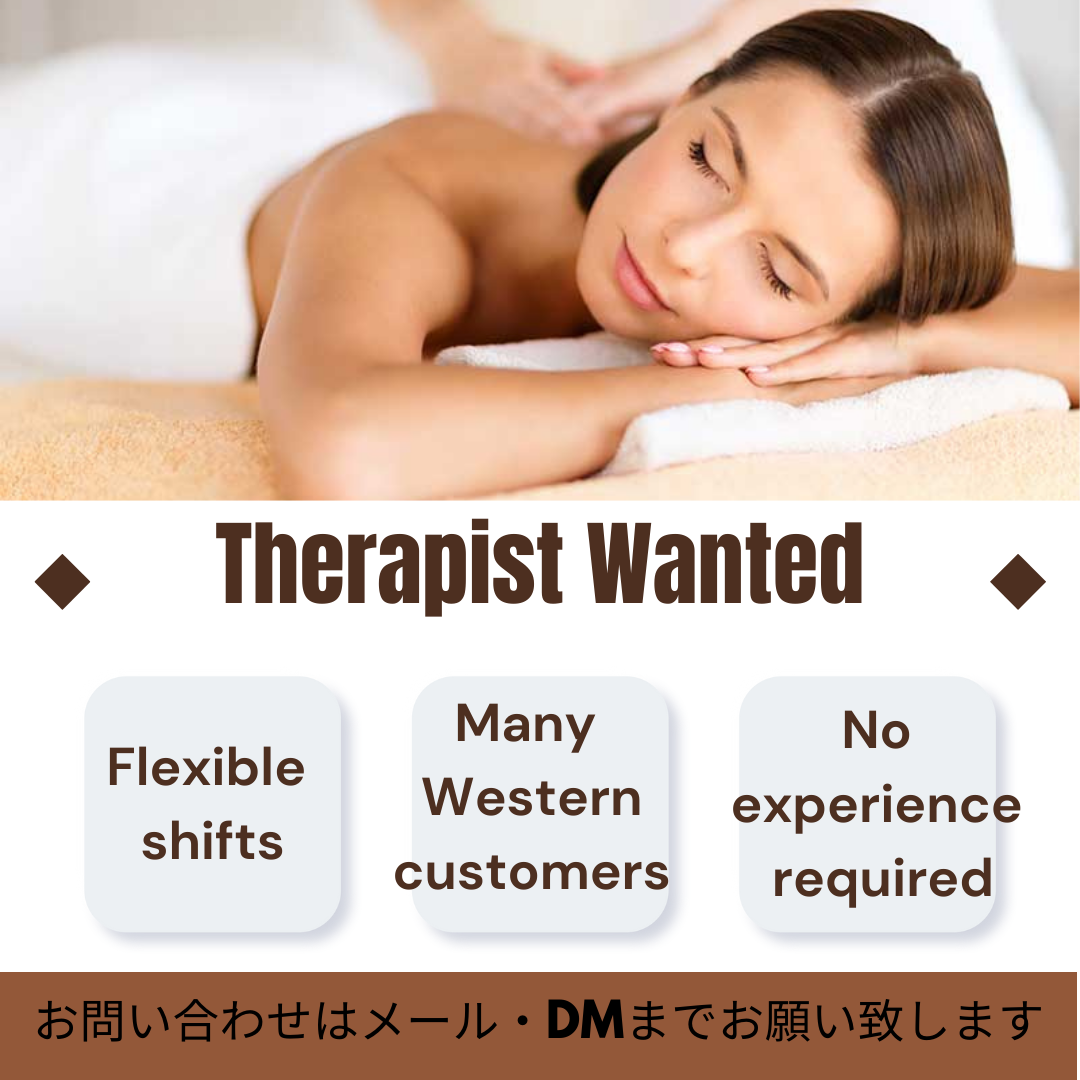 💆‍♀️「最近入店したベテラン先生たち、手の温かさが違う…！」