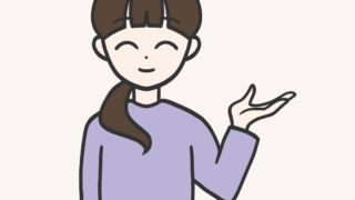 お客様からの嬉しい口コミ紹介🥳🥳