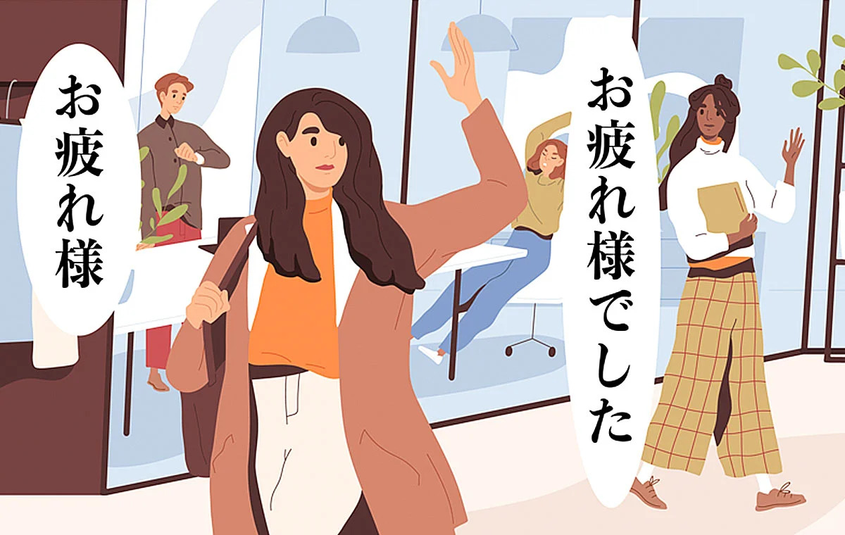 今年も本当に頑張ったあなたへ。冬の癒しキャンペーン。