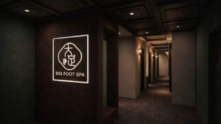 話題の人気リラク「BIG FOOT SPA」シリーズ 両国・錦糸町エリアに新店舗 4月19日(日)オープン予定